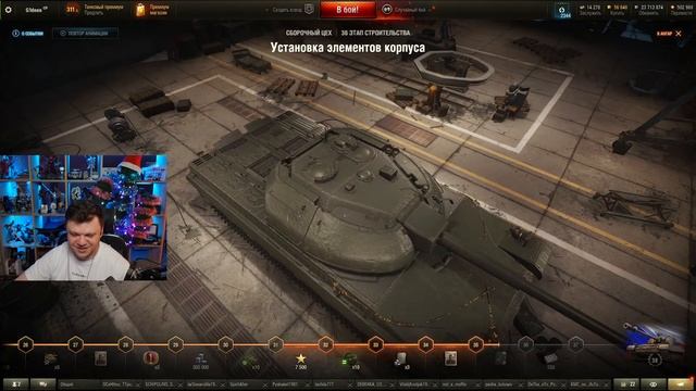 Стрим: ОТМЕЧАЕМ ДЕНЬ РОЖДЕНИЯ! смотреть онлайн