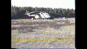 вертолёт ми-6