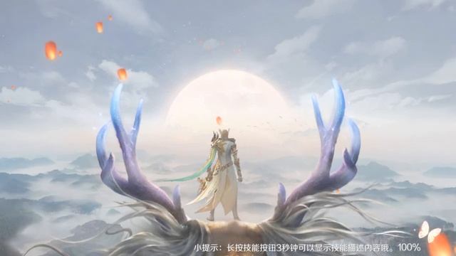 Perfect World Mobile #5 Gameplay Обзор Первый взгляд Летсплей (Android,APK,iOS) Игра за Лучника смотреть онлайн