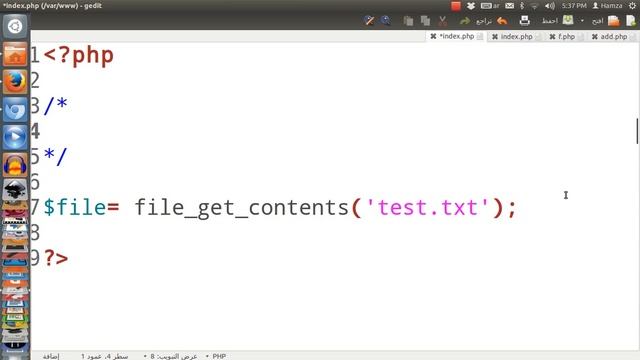 دوال php : دالة قراءة الملفات file get contentes смотреть онлайн