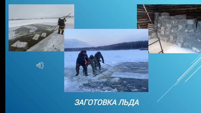 Якутия - царство холода. январь 2021г смотреть онлайн