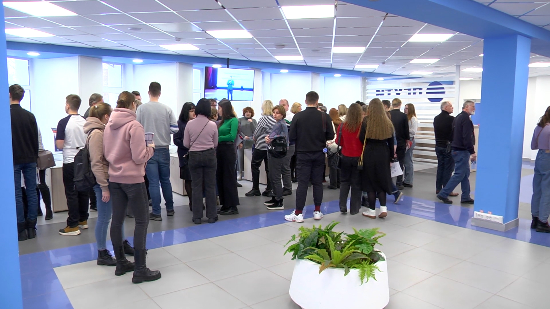 День Открытых Дверей в ПГУТИ в ноябре 2023 смотреть онлайн