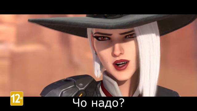 Overwatch - Встреча Старых Лалок (RYTP) смотреть онлайн