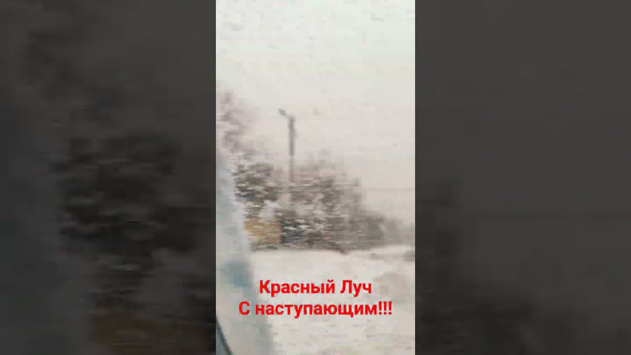 8 декабря 2023 г. смотреть онлайн