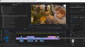 Титры - Подробно Пошагово в Adobe Premiere Pro