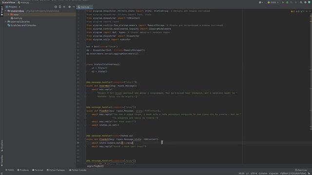 Делаем телеграм бота на aiogram(Python) FSM-машина или States смотреть онлайн