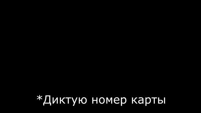 Как разводят продавцов на Авито (запись звонка мошенника) смотреть онлайн