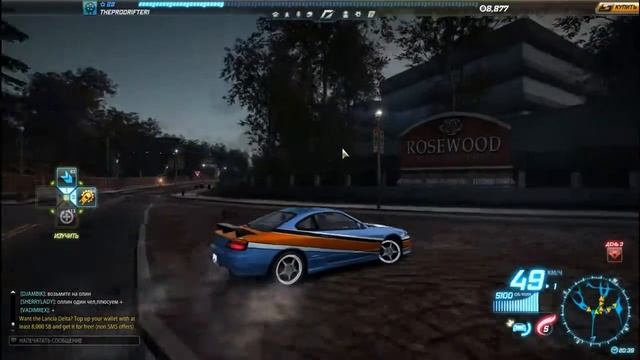Need For Speed World Nissan Silvia S15 Drifting [Maxed out][HD] смотреть онлайн