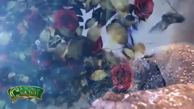 Канал "В гостях у сказки" смотреть онлайн