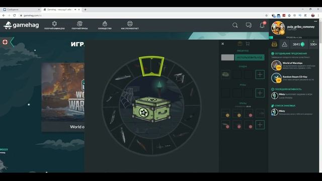 КАК ПОЛУЧИТЬ НОЖ В КС:ГО БЕСПЛАТНО В 2019 ГОДУ? / БЕСПЛАТНЫЙ НОЖ В CS:GO смотреть онлайн