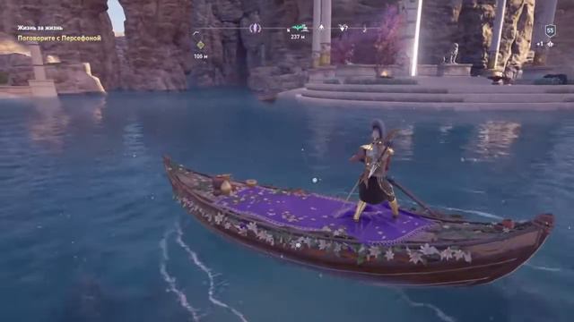 Assassin's Creed Odyssey DLC Судьба Атлантиды режим исследователь часть 9 смотреть онлайн