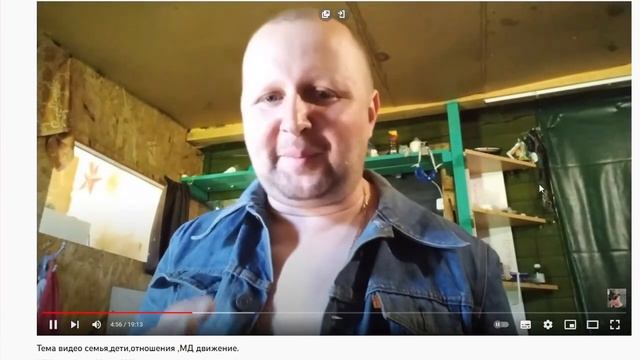 Успешный газонокосильщик против МД-нытиков смотреть онлайн