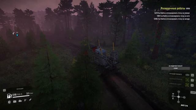 покатушки в snowrunner музыка смотреть онлайн