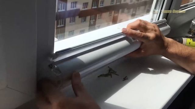 Установка рулонных штор. Шторы снизу вверх, секреты установки. смотреть онлайн