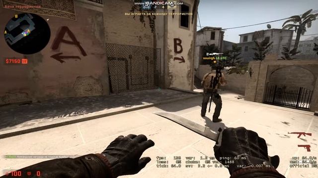 киберспорт папича в кс го смотреть онлайн