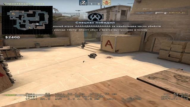 ✅CS GO стрим, играем с подписчиками? смотреть онлайн