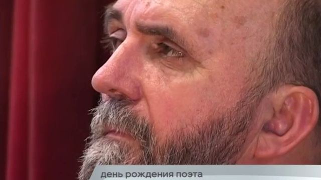 11 04 16 День рождения поэта Зиновьева смотреть онлайн