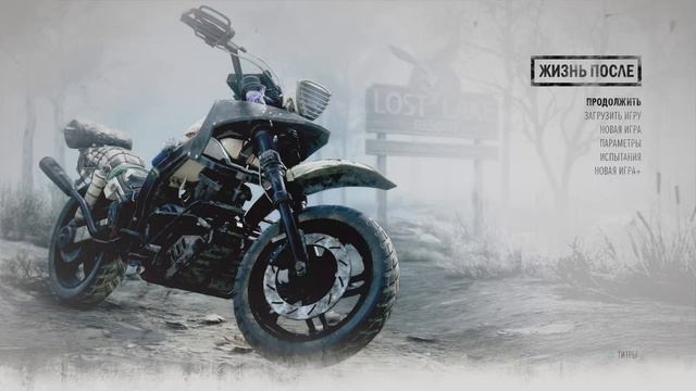 DAYS GONE 1 (Ps 5) #46 :(ОХОТНИК НА МОРОДЁРОВ) 🪖🪓🇺🇸🏹🏍️ (ДАВАЙТИ НАБИРЁМ 666 ПОДПИСЧИКОВ)👍💕 смотреть онлайн