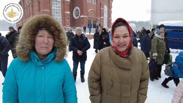 Кто нам печаль на радость сотворит? Только Господь! День рождения схиигумена Сергия Романова 2021 смотреть онлайн