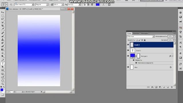 Обзор Adobe Photoshop CS5 смотреть онлайн