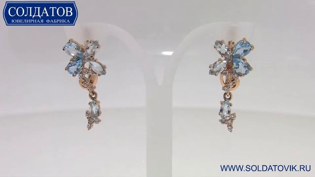 Впечатляющие золотые серёжки с голубым топазом C2386T 4 84 смотреть онлайн