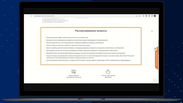Радио Digital. Новости 23 (30.10 - 05.11) смотреть онлайн