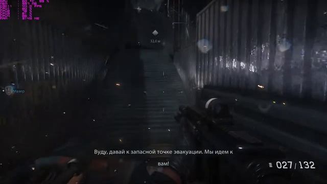 Тест FPS в игре Medal of Honor Warfighter смотреть онлайн