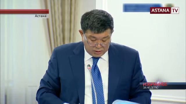 «В том, что ЕНПФ будет финансировать газопровод я вообще проблем не вижу», - О. Худайбергенов смотреть онлайн