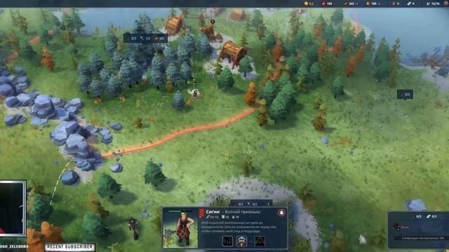 Norhgard: 3x3 за клан змеи Свафнир (Clan of the Snake) смотреть онлайн