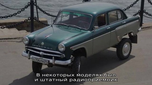 Москвич 410н смотреть онлайн