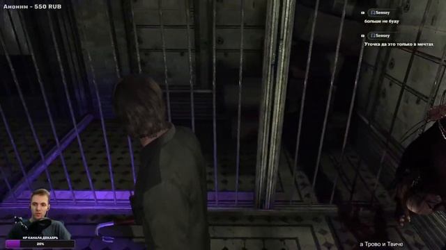 Silent Hill Downpour на ПК | Сайлент Хилл Прохождение №2 смотреть онлайн
