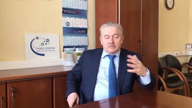 Поздравление коллектива ЦО "Перспектива" от Кривова Юрия Ивановича смотреть онлайн