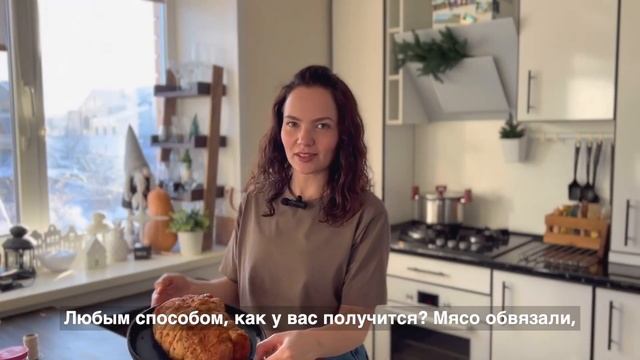 БУЖЕНИНА в духовке. ЛУЧШИЙ рецепт! Вкуснее, чем покупная колбаса! смотреть онлайн
