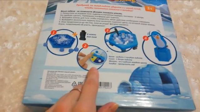 7 супер интересных детских игр из Fix Price. Подробный обзор смотреть онлайн