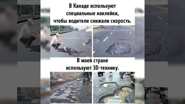 Горе от ума или почему в России не научились делать дороги смотреть онлайн