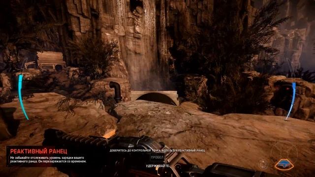 Evolve тест GPU смотреть онлайн