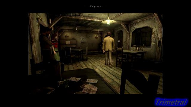 Alter Ego - серия 4 [Встреча] смотреть онлайн