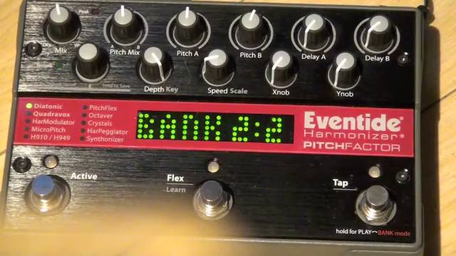「Eagles / Hotel California」 guitar harmony (Pitch Factor) смотреть онлайн