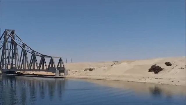 Самый длинный в мире поворотный мост. Суэцкий канал. El Ferdan Railway Bridge. смотреть онлайн