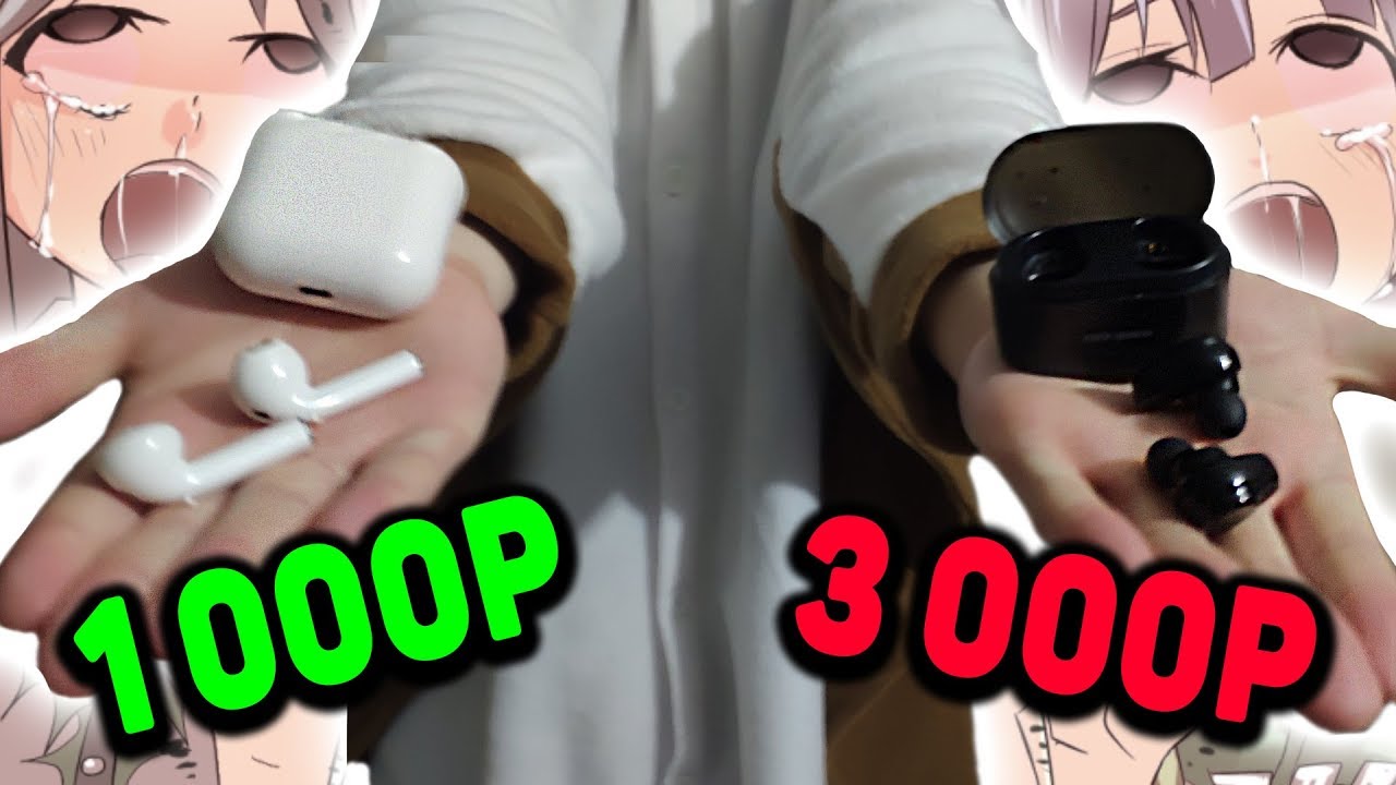 Копия AirPods против Китайских наушников, что лучше Rock Space VS I9S AirPods смотреть онлайн