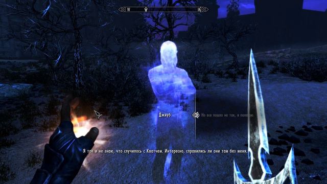 The Elder Scrolls V Skyrim 0090 Вампиры смотреть онлайн