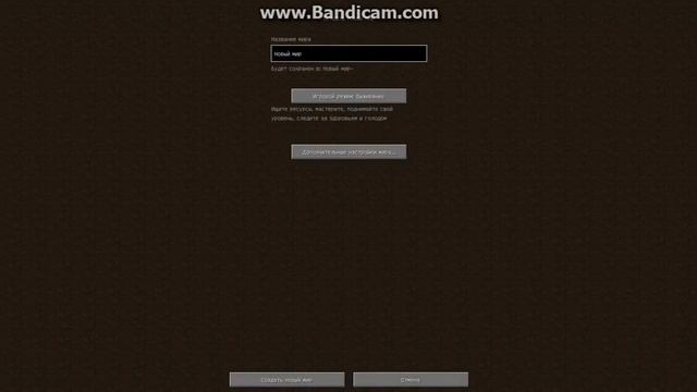 Обзор полезный программы для minecraft: Pipix 2.8.1 ! смотреть онлайн