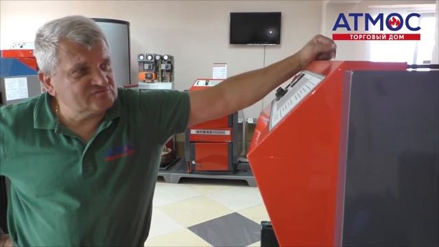 Пеллетный котел ATMOS D20PX. Прогрессивные технологии и инновации. смотреть онлайн