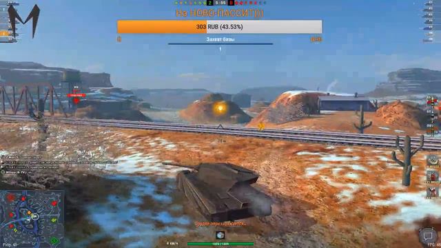 WOT BLITZ фармим, просто фармим) смотреть онлайн
