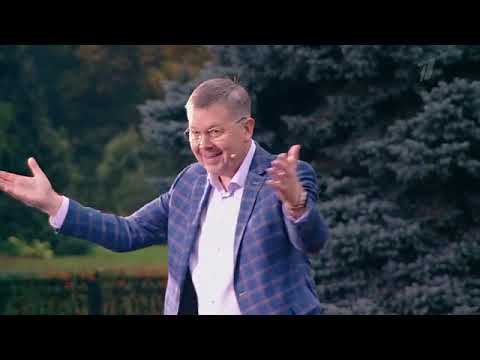 Всероссийский молодежный джазовый оркестр под управлением Павла Овчинникова. смотреть онлайн