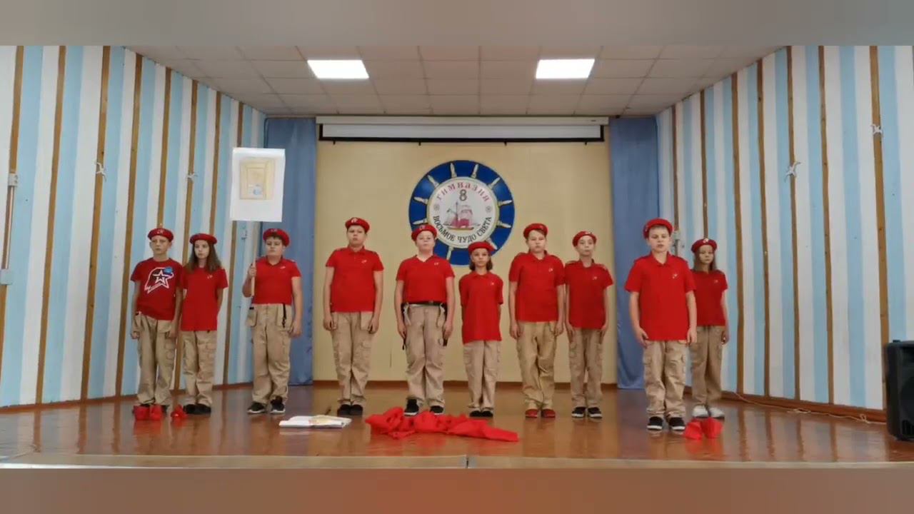 Дневник пожарного