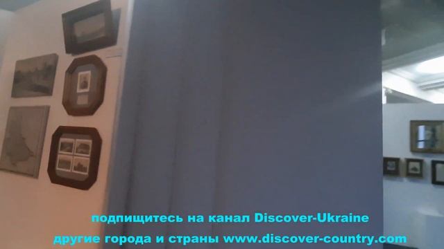 Украина; Черкасская обл.; г. Канев; Музей Тараса Григорьевича Шевченко; Тарасова гора; фото; видео смотреть онлайн
