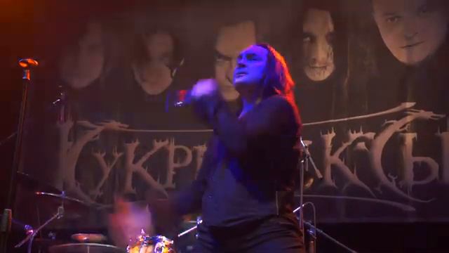 Кукрыниксы. Клетка Глав Club, Москва, 24.05.2014 смотреть онлайн