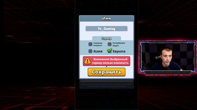 Random Royale Что Это и как играть смотреть онлайн