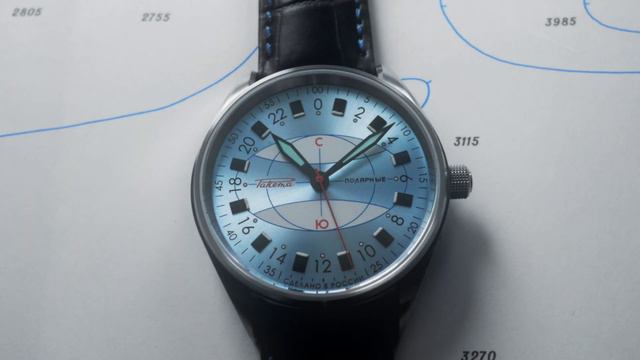 Raketa Polar watch / Часы Ракета Полярные смотреть онлайн